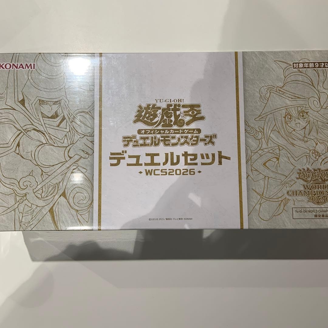 Yu-Gi-Oh Official Card Game Duel Monsters Duel Set WCS2026 Japanese Edition TCG