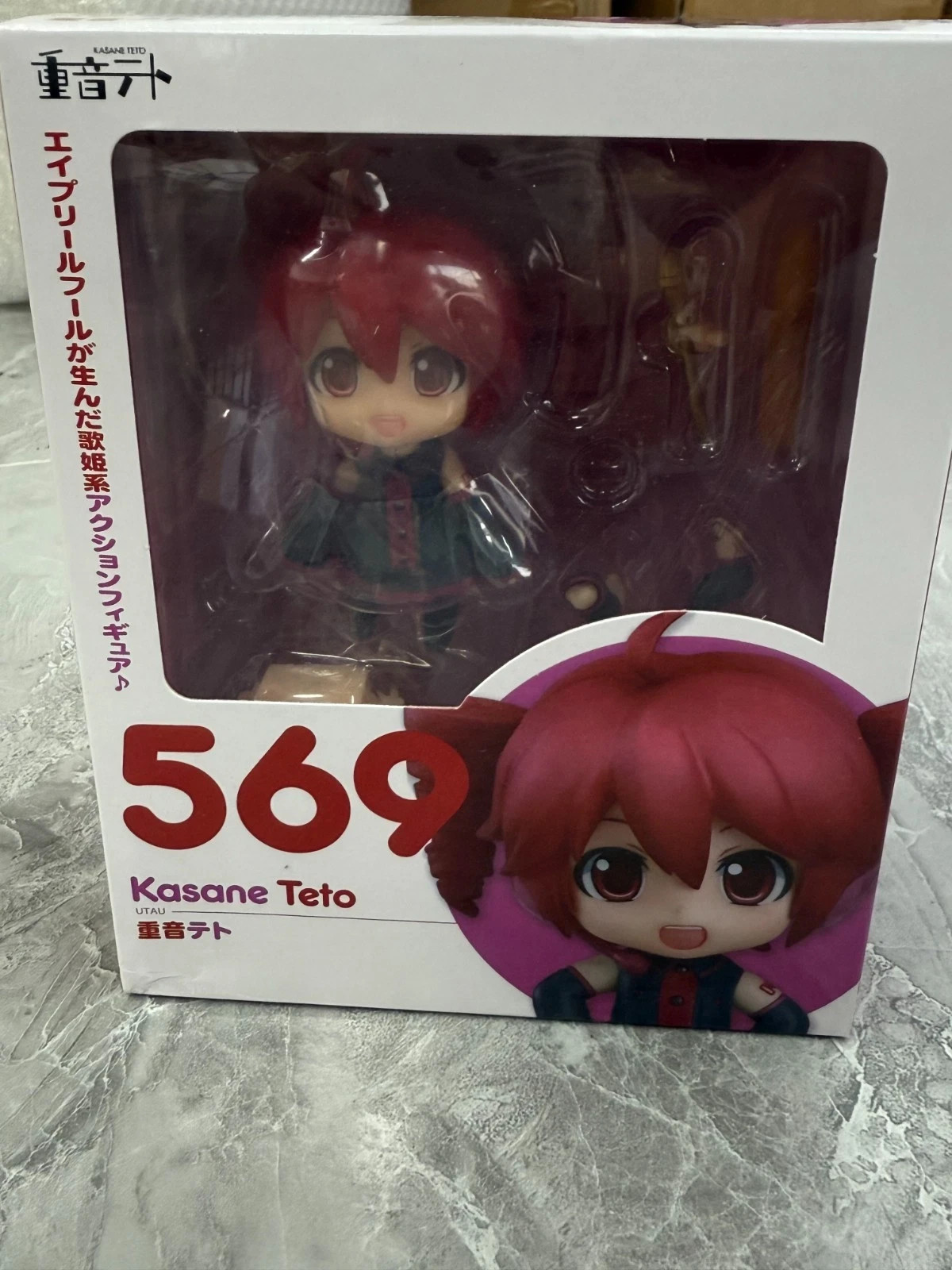 569 Character Vocal Series 01 Kasane Teto 2.0-Brand New-