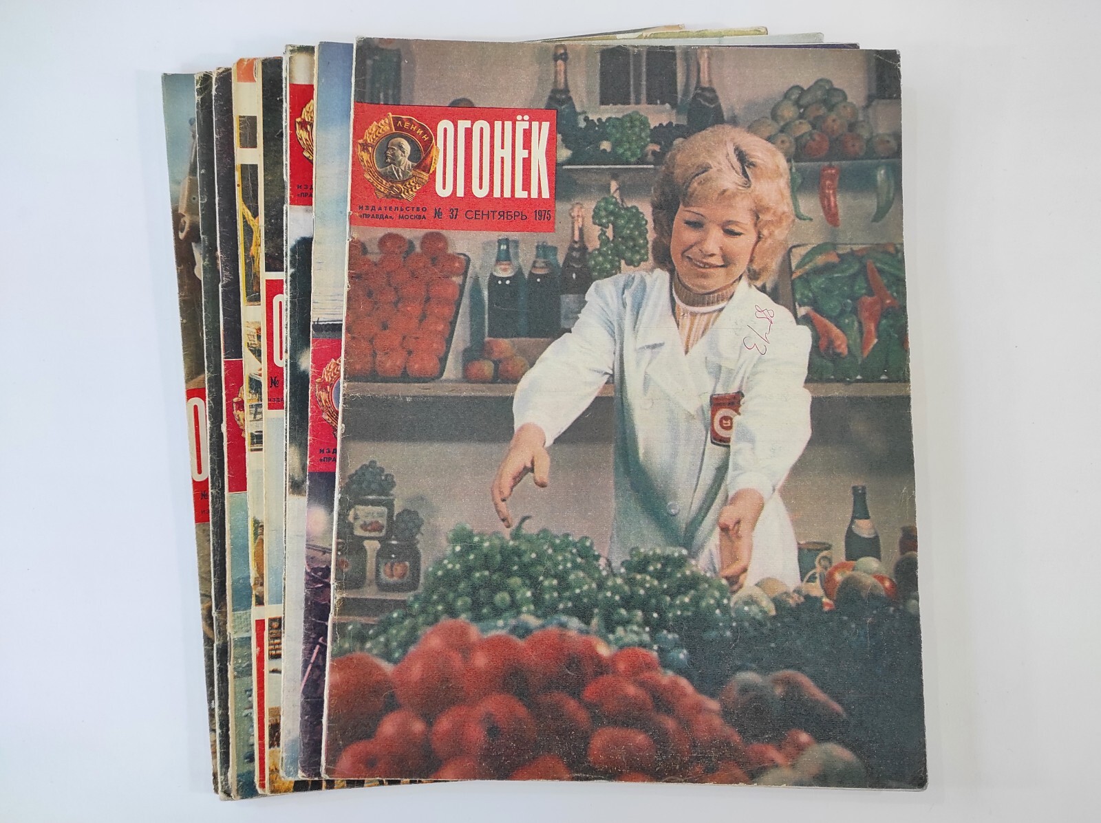 8 Soviet magazines 1970s