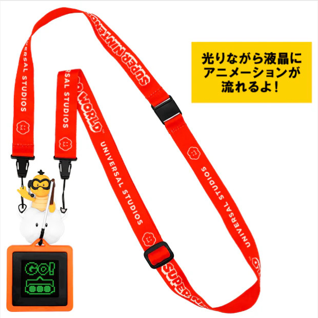[Universal Studios] Super Nintendo World™ Lakitu Gimmick Figure with Display