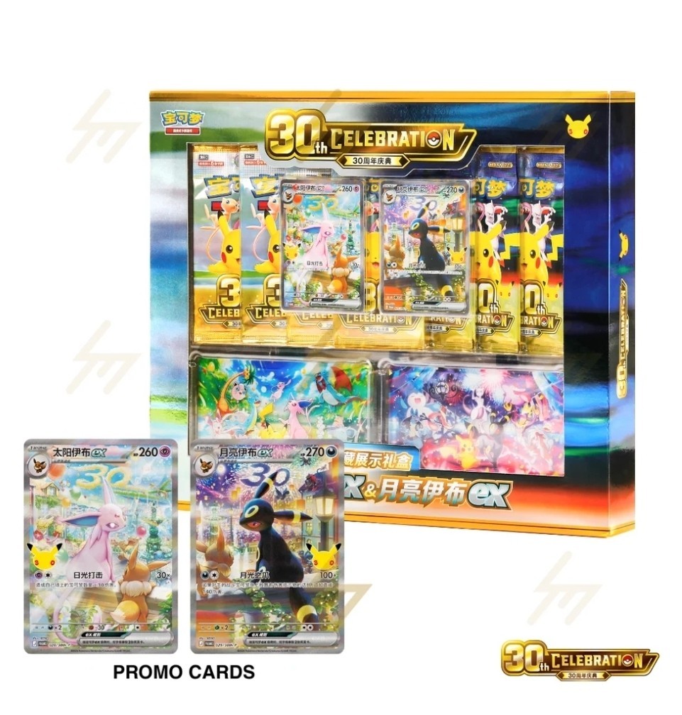 [Pre Order] Pokemon TCG S-Chinese 30th Celebration Collection Display Gift Box