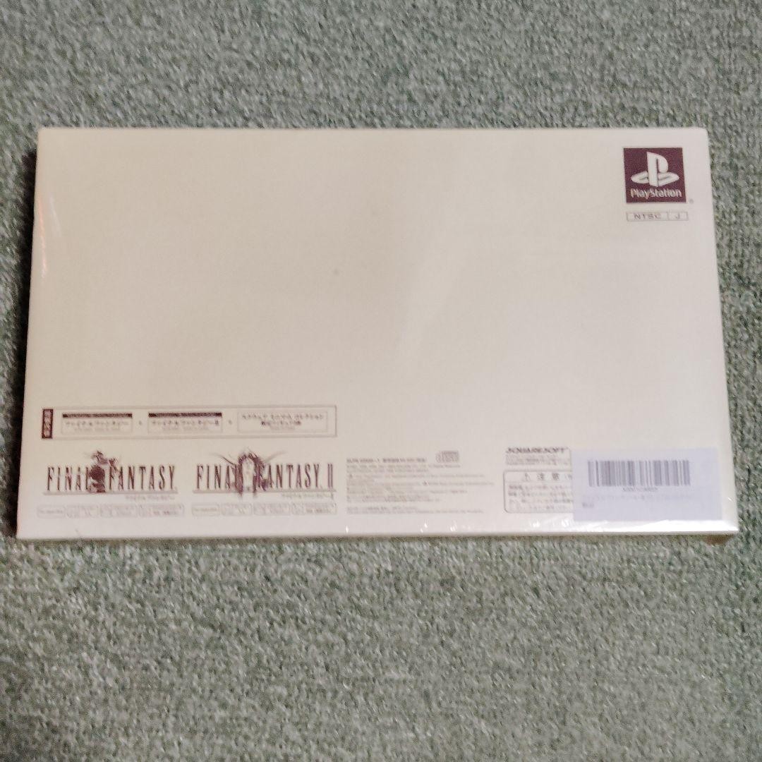 Final Fantasy I & II Premium Package PS1 New Sealed Rare Collector's Item
