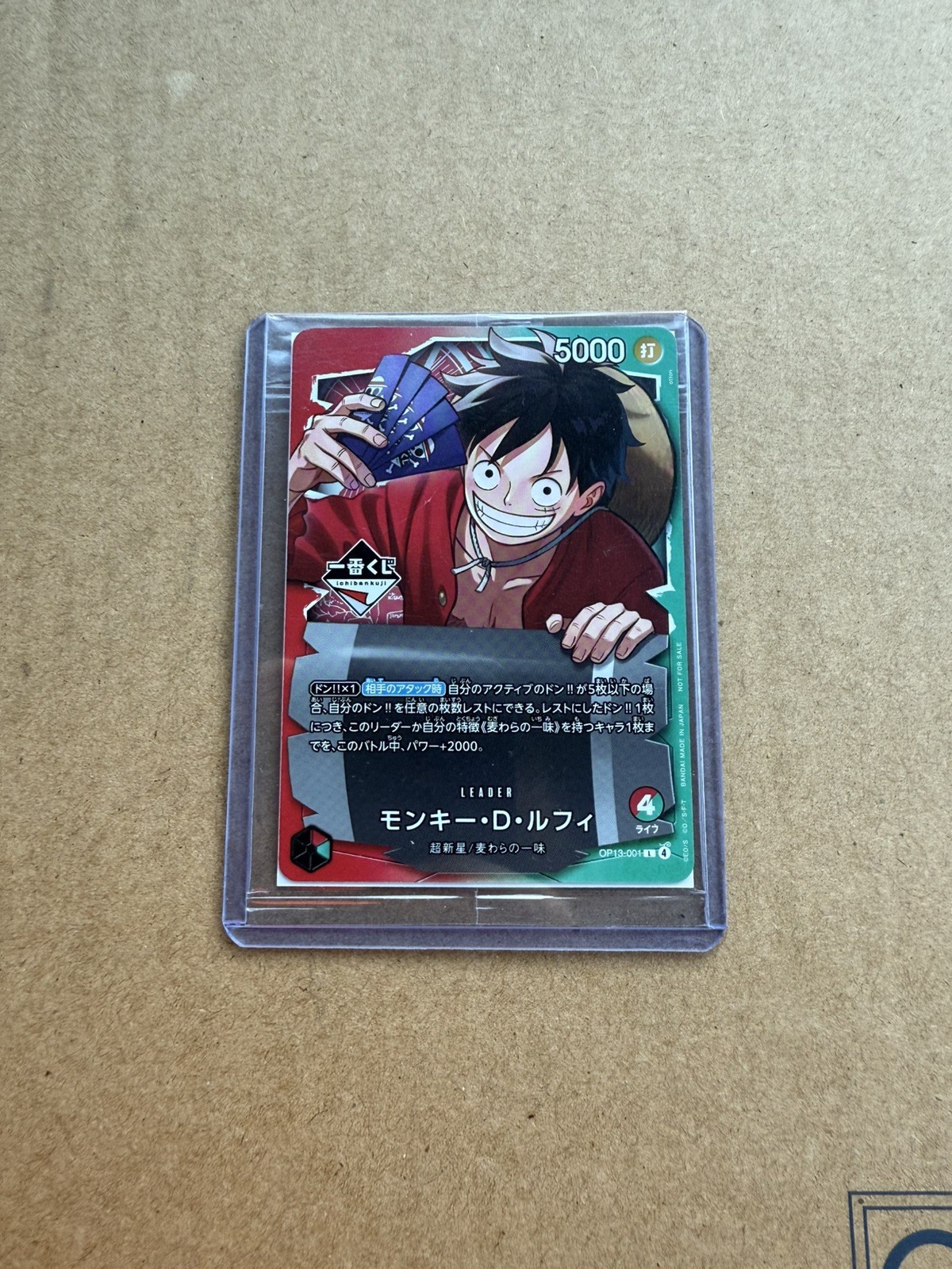 One Piece Card Ichiban Kuji Monkey D. Luffy OP13-001 Leader Promo Limited Sealed
