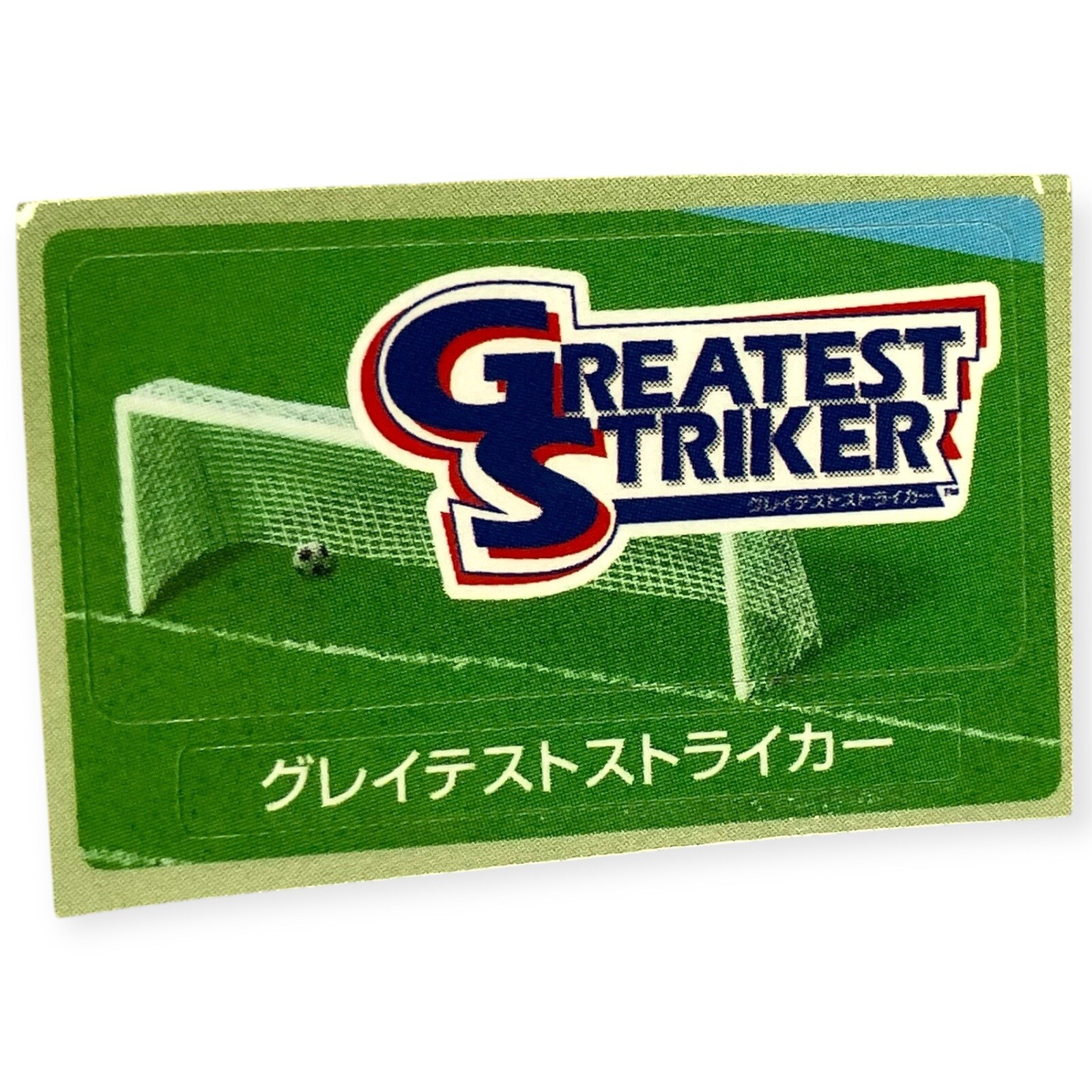 Sony PlayStation 2 PS2 Greatest Striker Memory Card Sticker