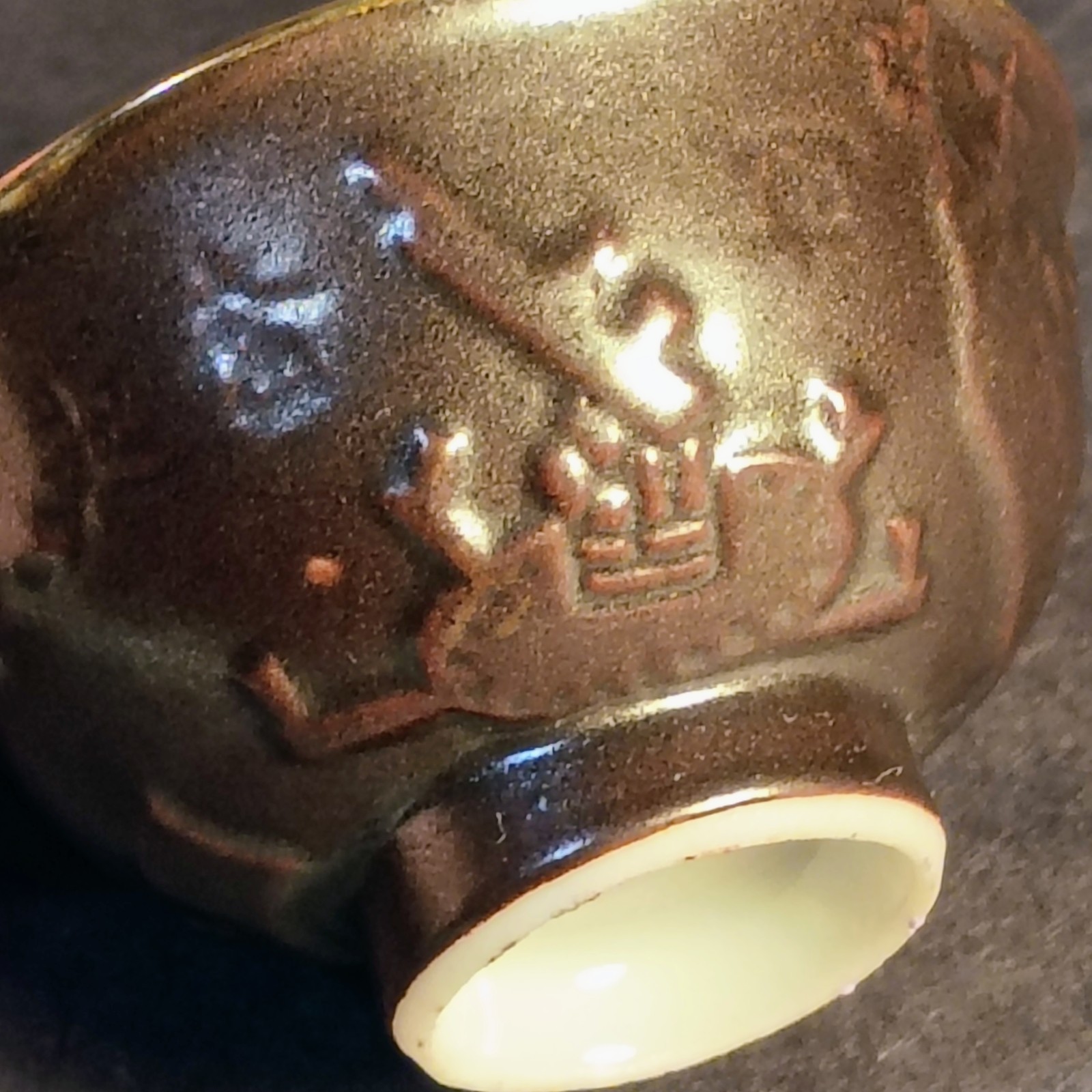 Imperial Japanese Army Giant Crab Eating Battleship Sake Cup 9th Transport Corps