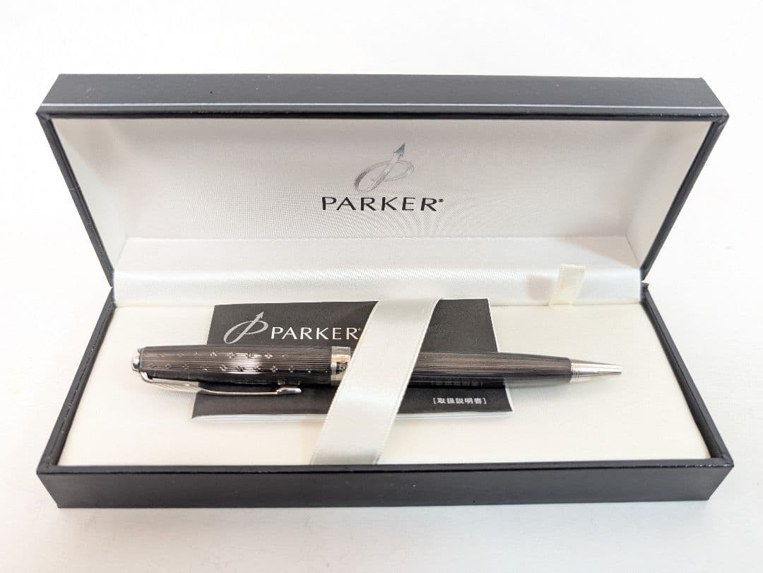 Ultimate Ballpoint Pen PARKAR Sonnet Premium Carbon #8f1923