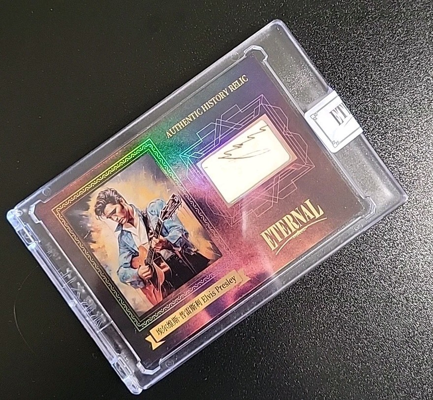 2024 Eternal Cuts Elvis Presley Authentic History Relic  42/99 Sealed