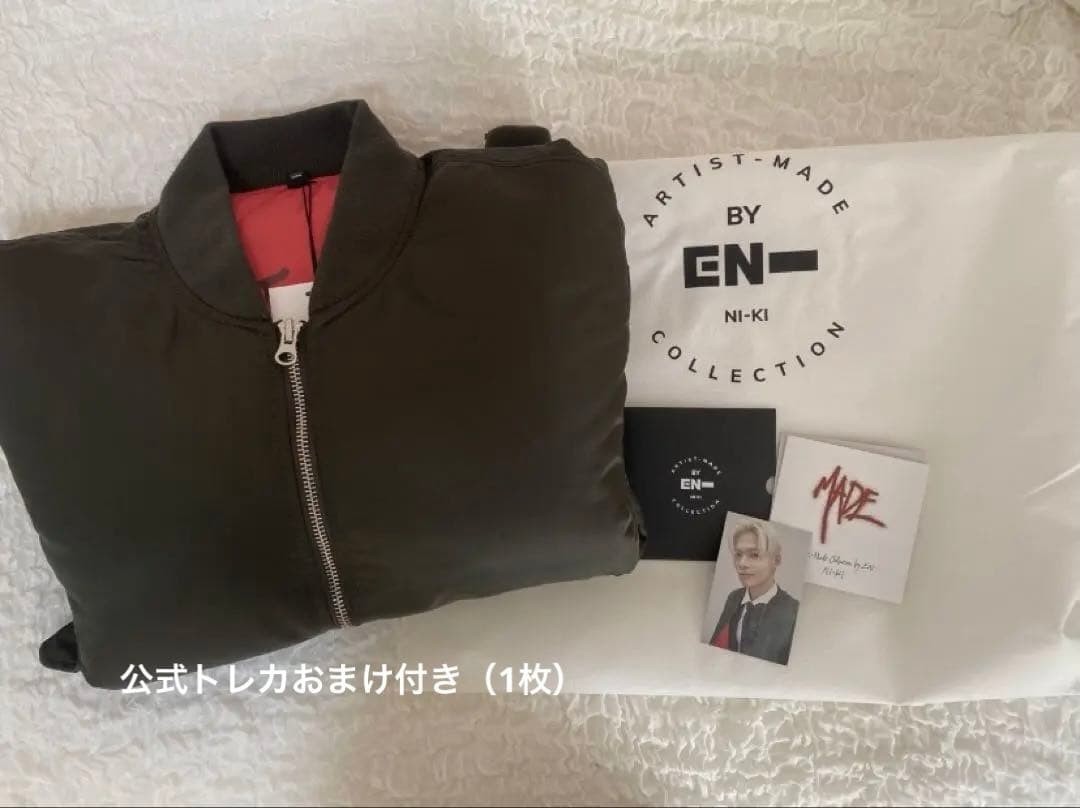 ENHYPEN NI-KI Artist-Made 'MADE' MA-1 Bomber Jacket Size M w/ Photocard New