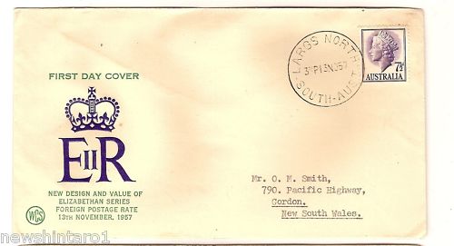 WCS FIRST DAY COVER - 1957 NEW QUEEN ELIZABETH II DESIGN STAMPS