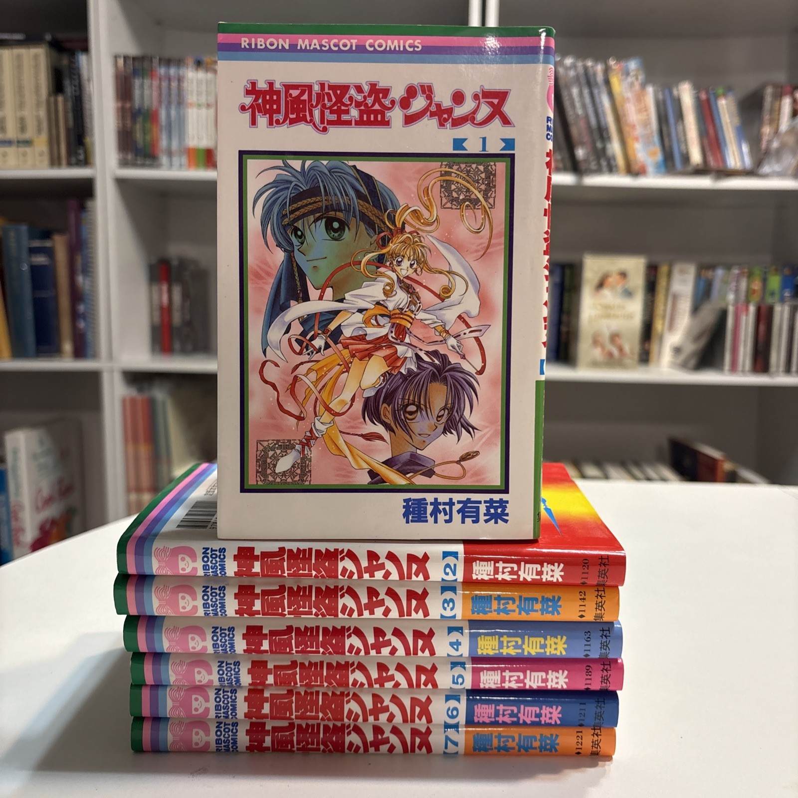 Phantom Thief Jeanne Vol.1-7 Complete Manga Set in Japanese