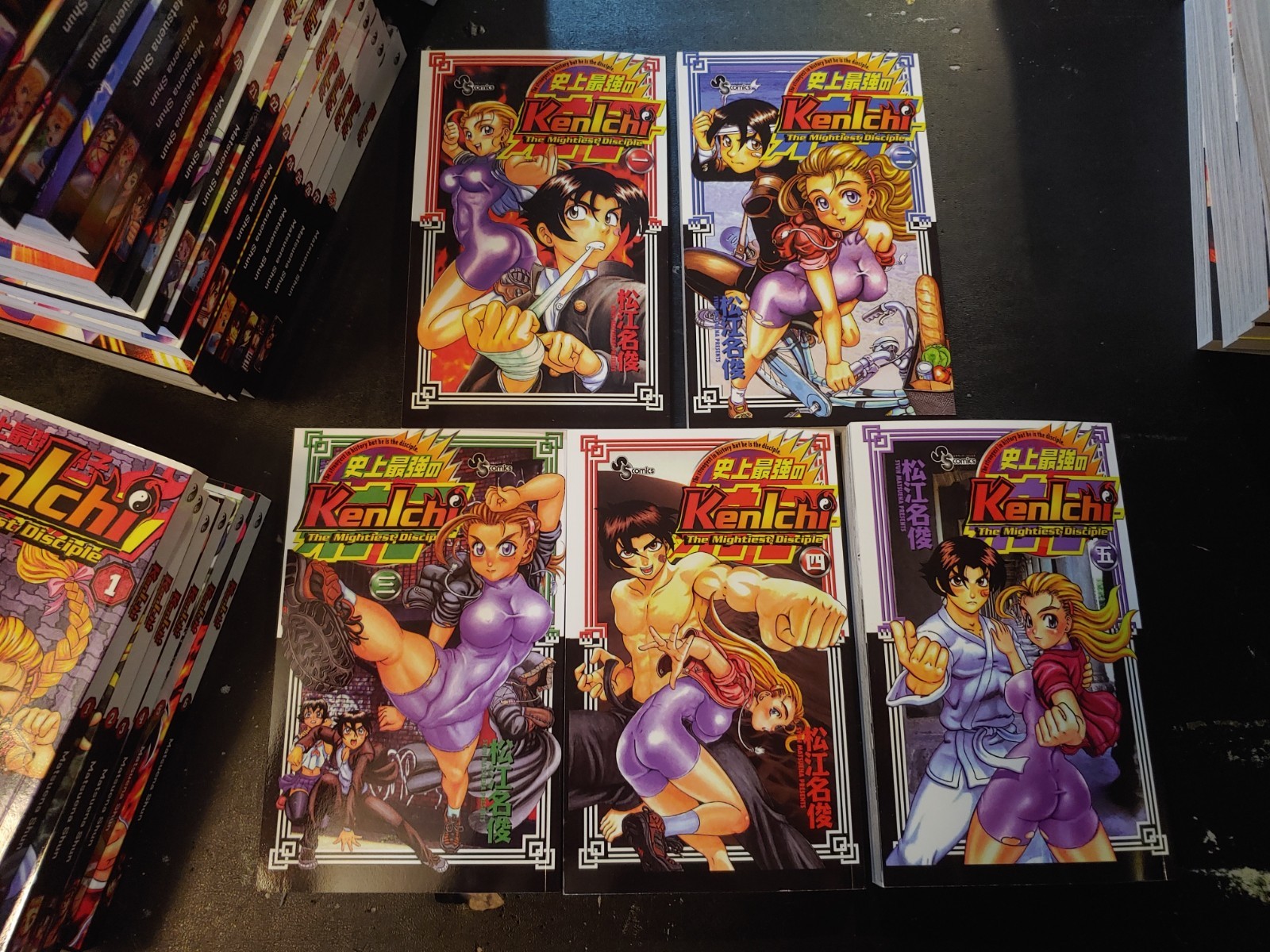 English Manga Kenichi The Mightiest Disciple History's Strongest 1-61 Plus 1-5