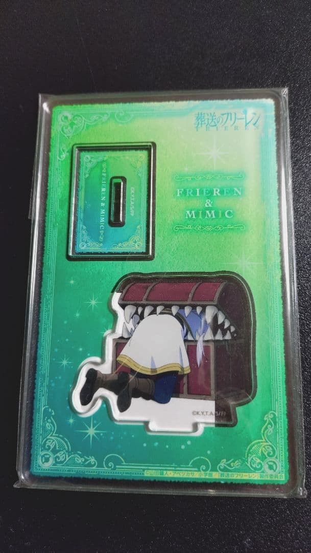 Freelen & Mimic Acrylic Stand from Grave of the Fireflies Unopened Collectible J