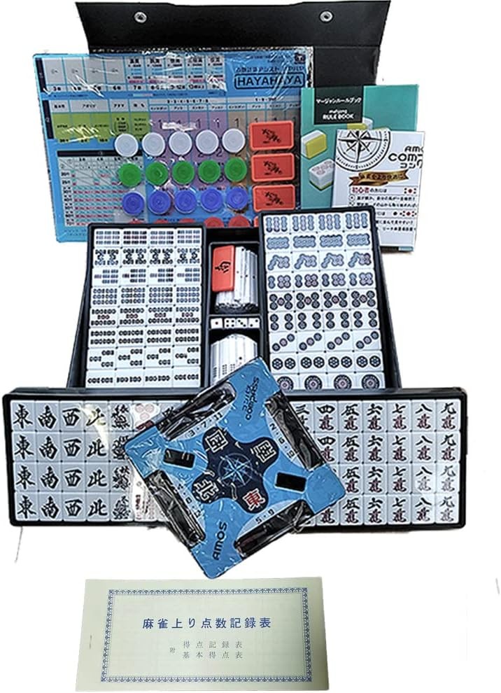Mahjong tile set with record book (AMOS masters)
