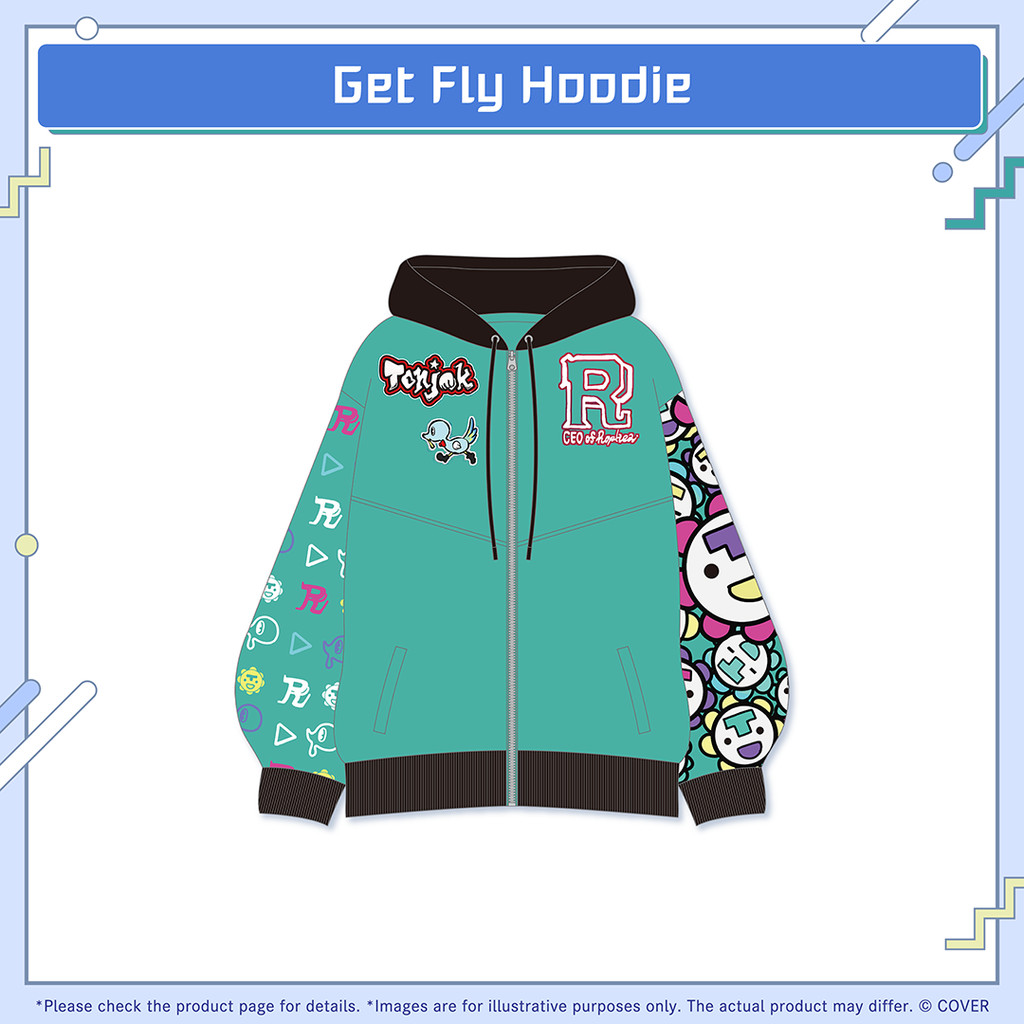 Hololive Pavolia Reine 5th Anniversary Celebration - Matching Get Fly Hoodie