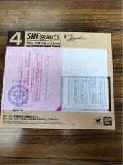 Tamashii Nation 2018 Limited S.H.Figuarts Ultraman Orb Dark Figure Bandai Japan