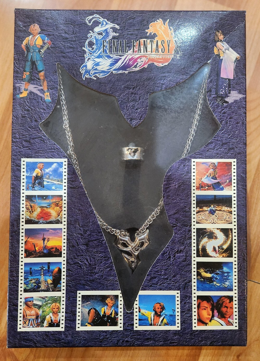 Final Fantasy X Tidus Necklace Ring Set