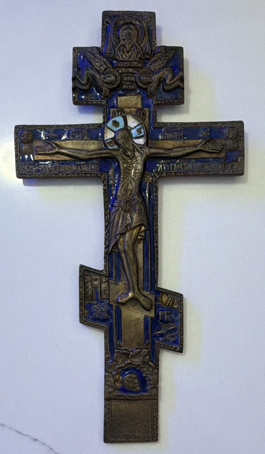 Antique Russian Orthodox cast bronze Wall Cross w/ Jesus Figure Blue Enamel 11”