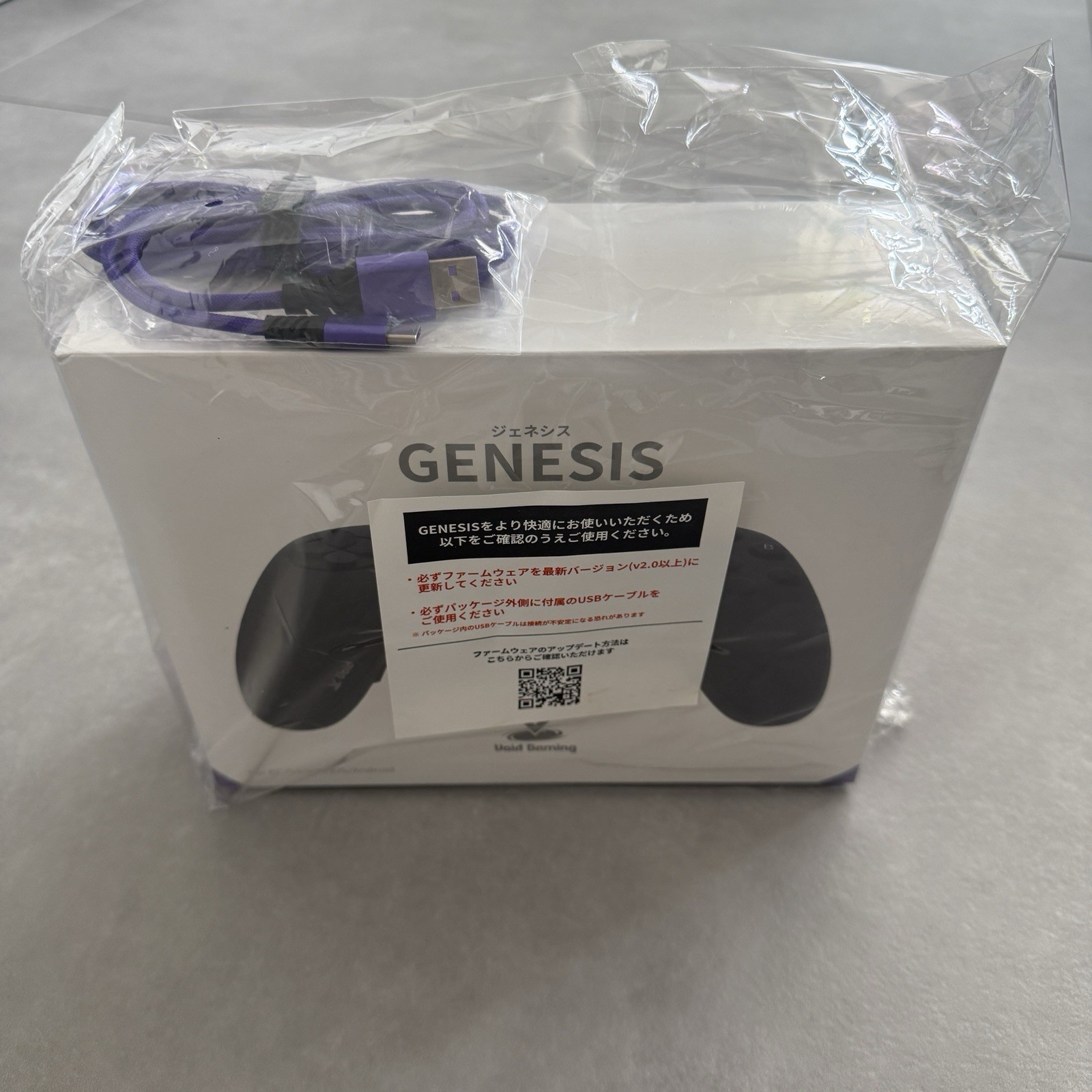 Void Gaming Genesis PC Game Controller High Speed Response 2000Hz