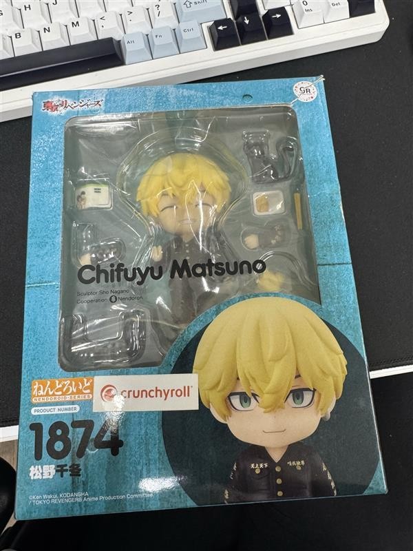 Nendoroid 1874 Chifuyu Matsuno Figure Tokyo Revengers