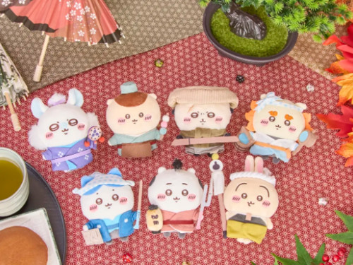 Chiikawa Pocket Edo Keychain Mascot Chiipoke  New