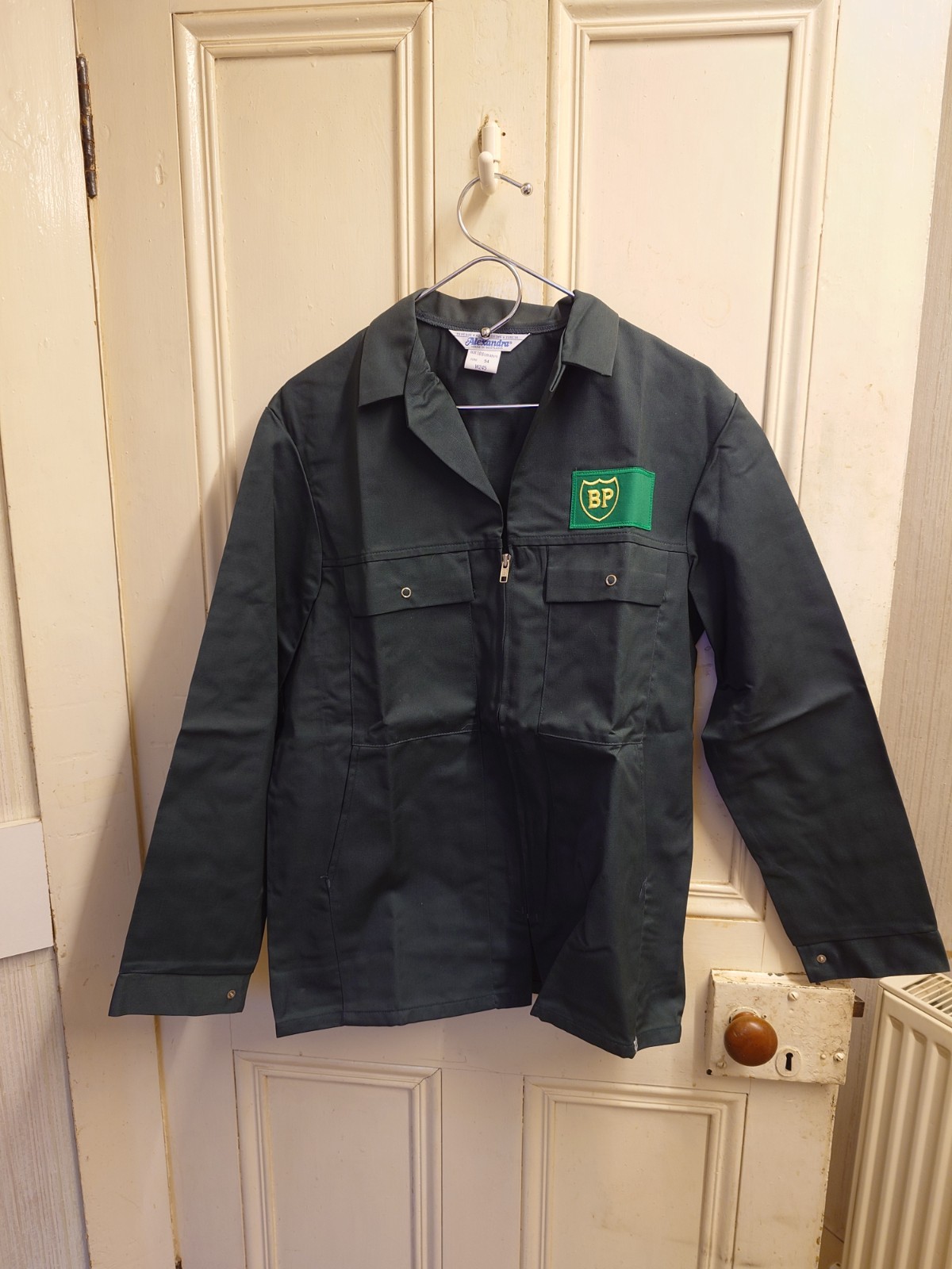 Vintage BP British Petroleum Work Coat Coveralls NOS 1970s/80s. Never Worn.