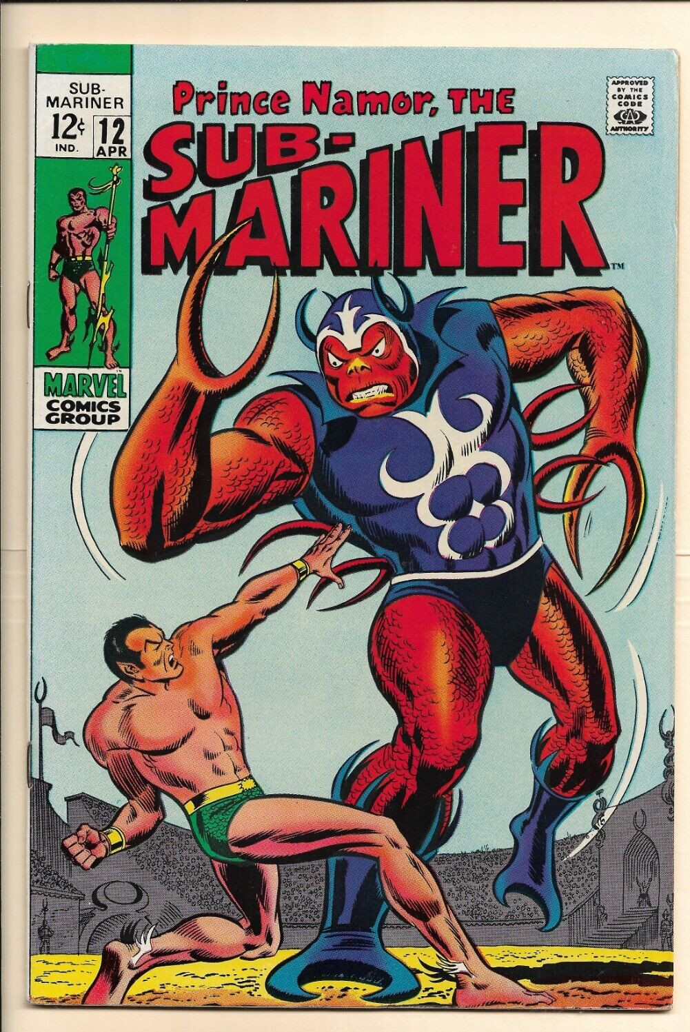 Prince Namor the Sub-Mariner #12 VF (1969)  Origin of the Serpent Crown