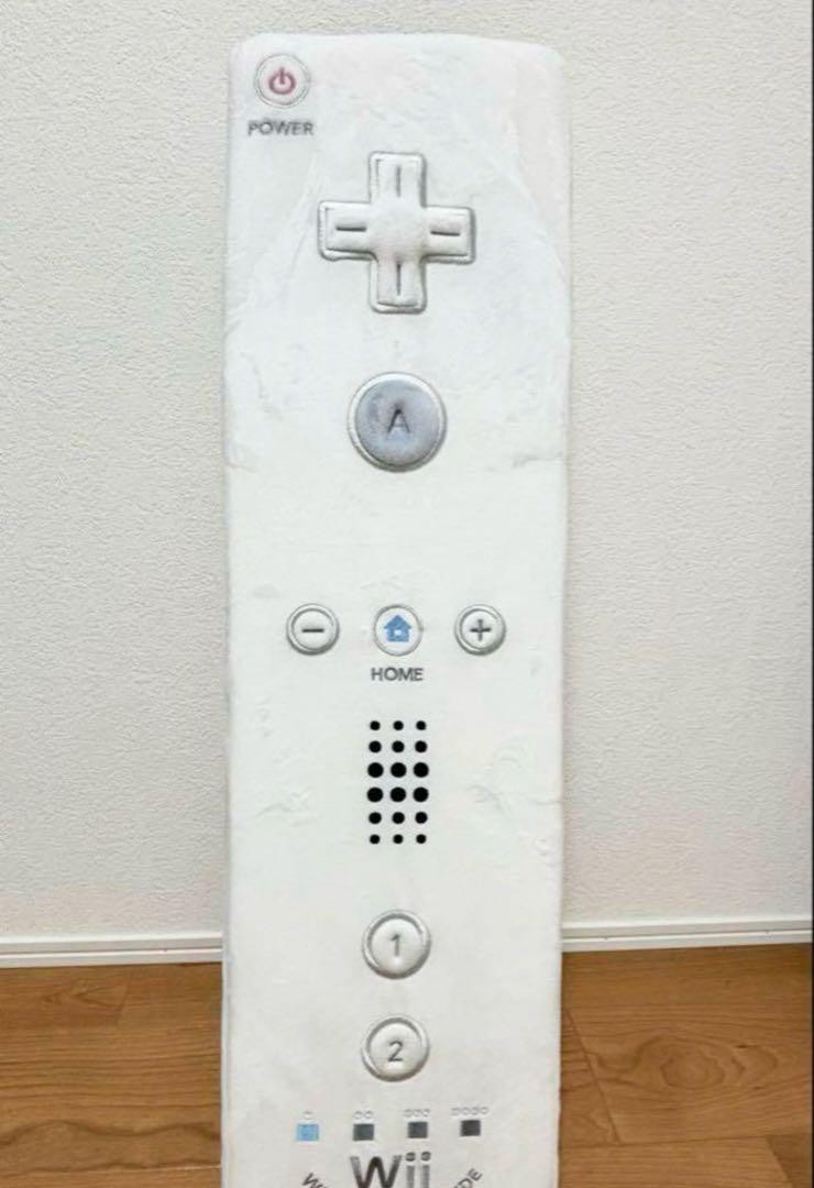 Nintendo Museum Kyoto LIMITED Wii Controller Plush dOll  Big Cushion Japan