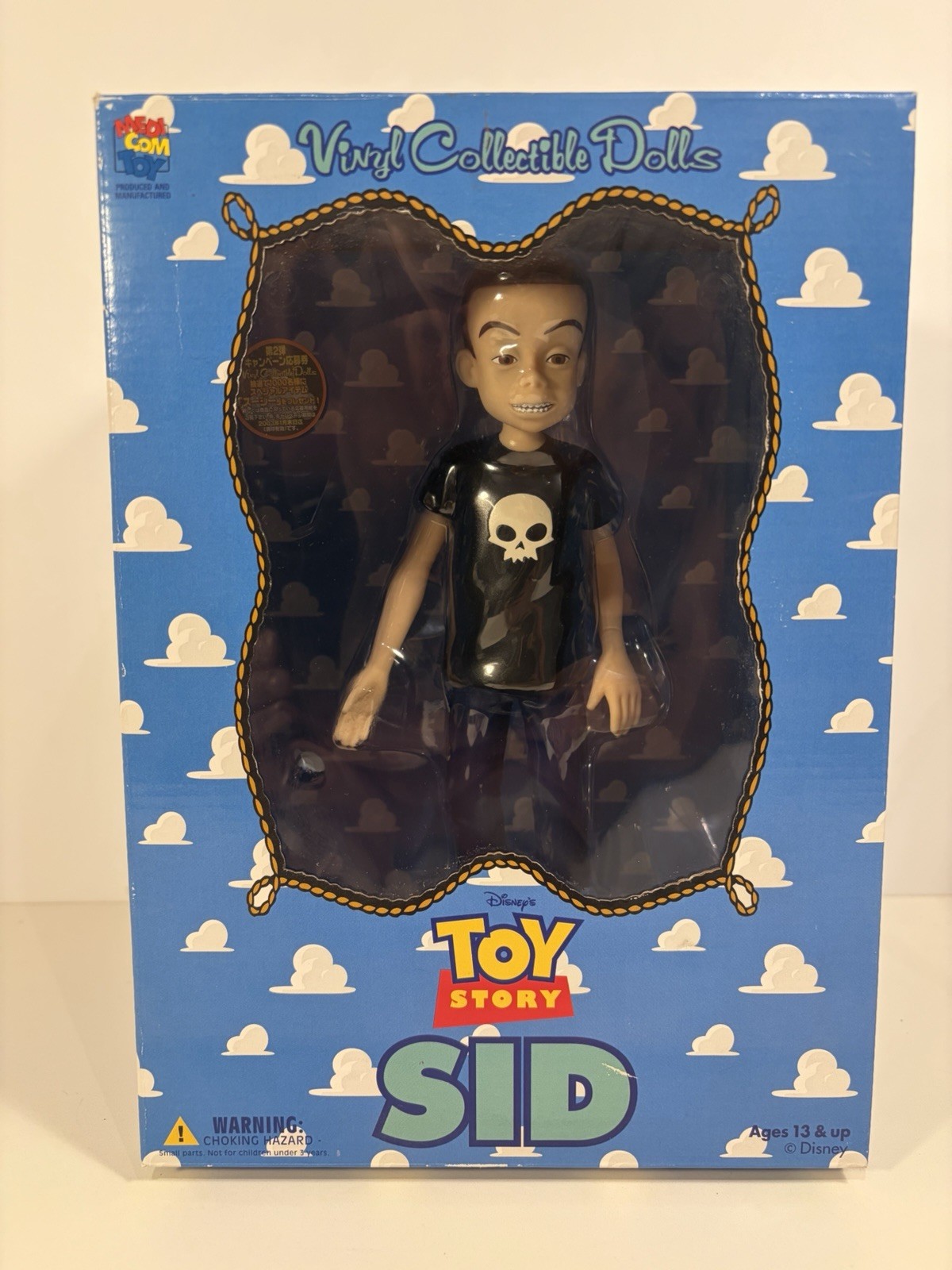 RARE 1996 Toy Story Sid Medicom Toys Vinyl Collectible Doll SEALED MIB