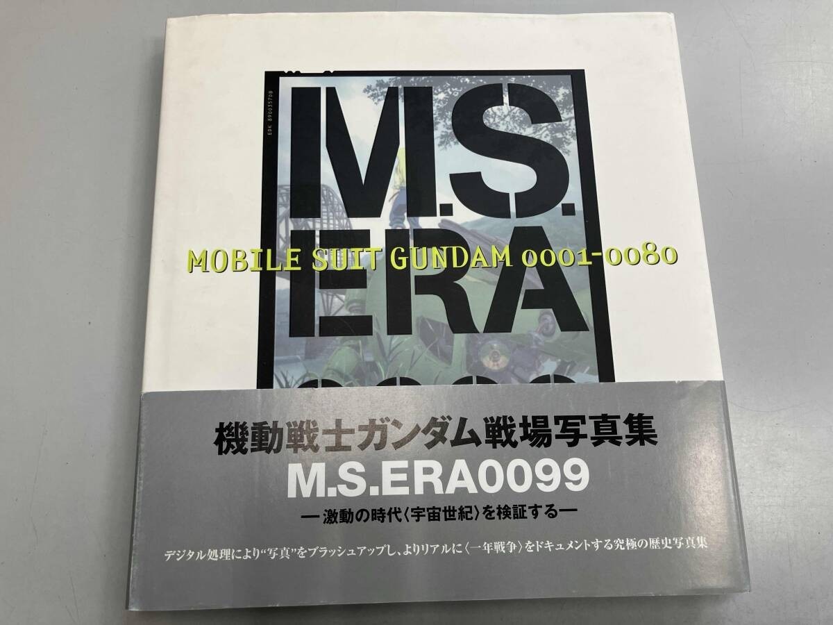 Gundam M.S.ERA 0099 Photo Collection Art Book 1st Edition Obi Bandai Japan -FS