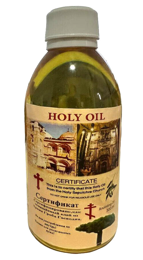 Holy Anointing Oil certified blessed in Holy Sepulchre Church 300ml Round