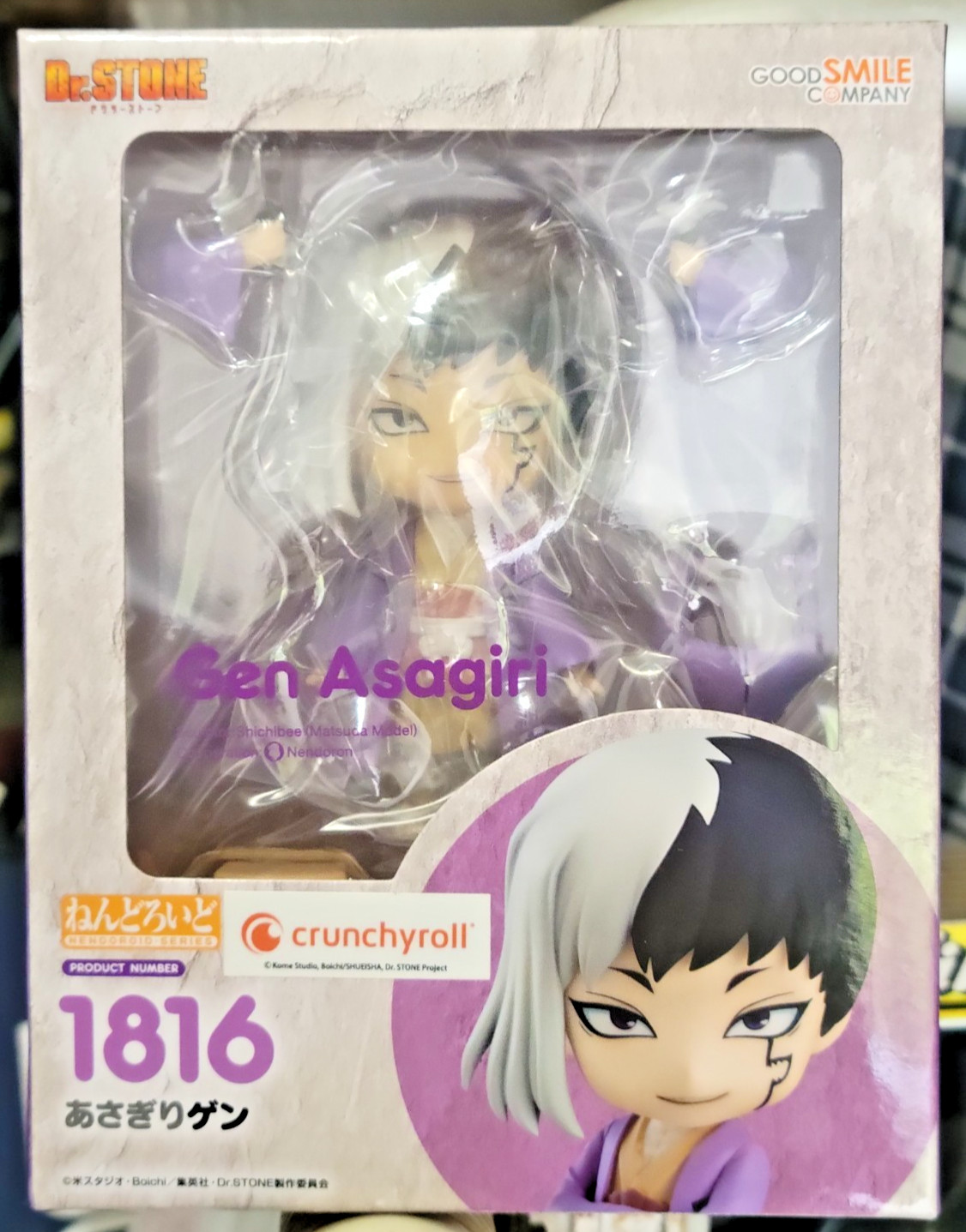 GSC Dr. Stone Nendoroid 1816 Gen Asagiri USA Seller In Stock Wow New