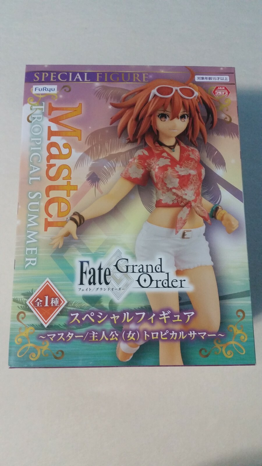 FURYU Fate Grand Order Master Female Protagonist Tropical Summer Figure