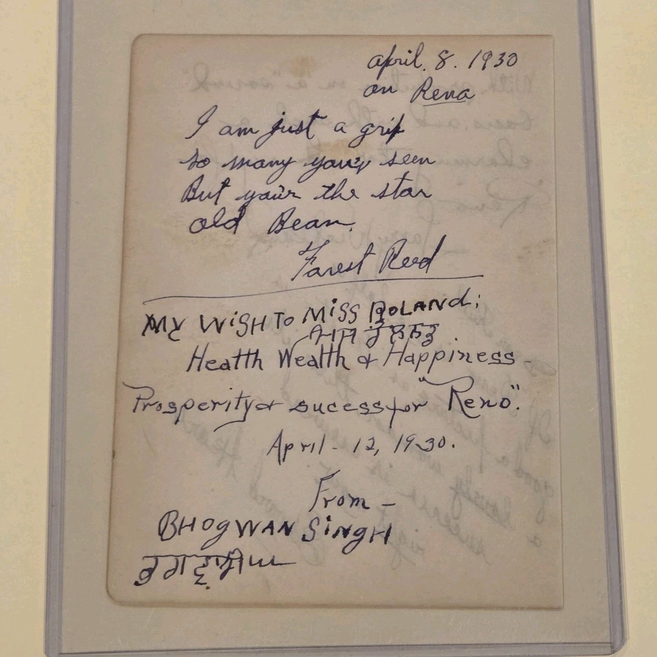 Bhogwan Singh Signed To Ruth Roland Autograph Auto Actor 1930s Rare Edward Hearn