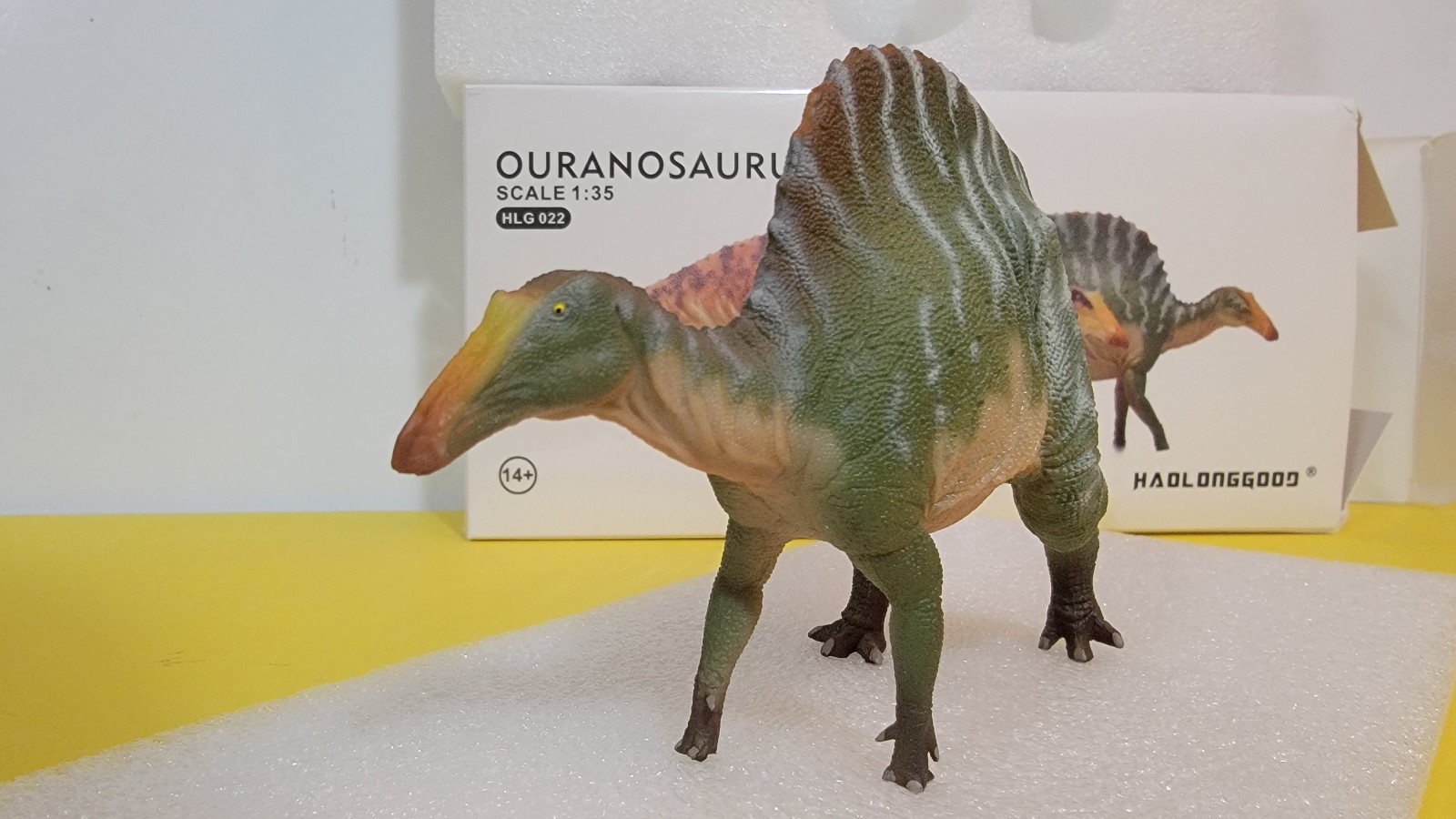 HAOLONGGOOD Ouranosaurus Dinosaur Model PVC Figure Display Green Open Box