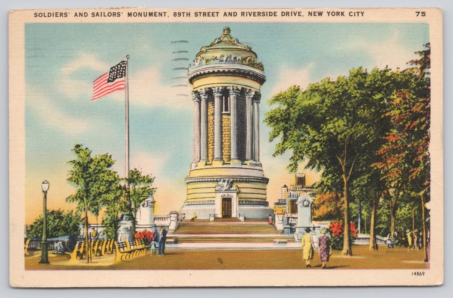 1952 NYC Soldiers\' & Sailors\' Monument Riverside Drive Postcard