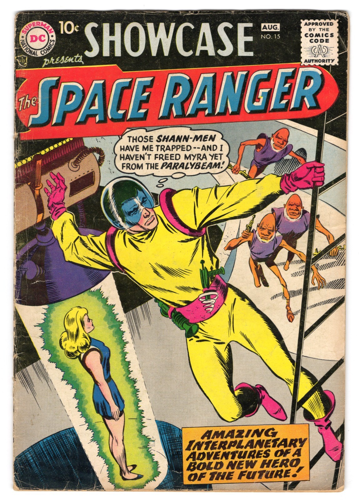 Showcase 15 1958 DC Comics VG 4.0 1st App Space Ranger