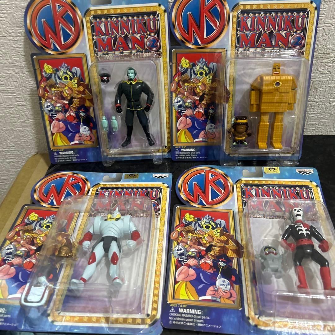 Banpresto Kinnikuman Akuma Shogun Figure Sealed Collectible 15+