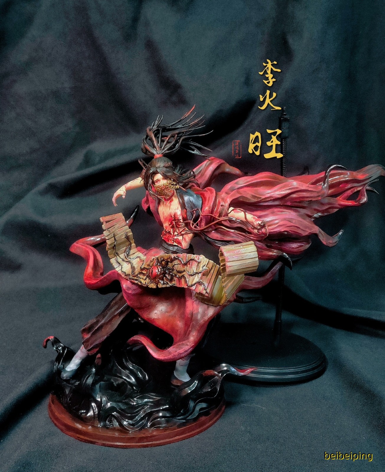 Dao of the Bizarre Immortal Li Huowang 1/8 Painted Statue Model Collectible 20cm