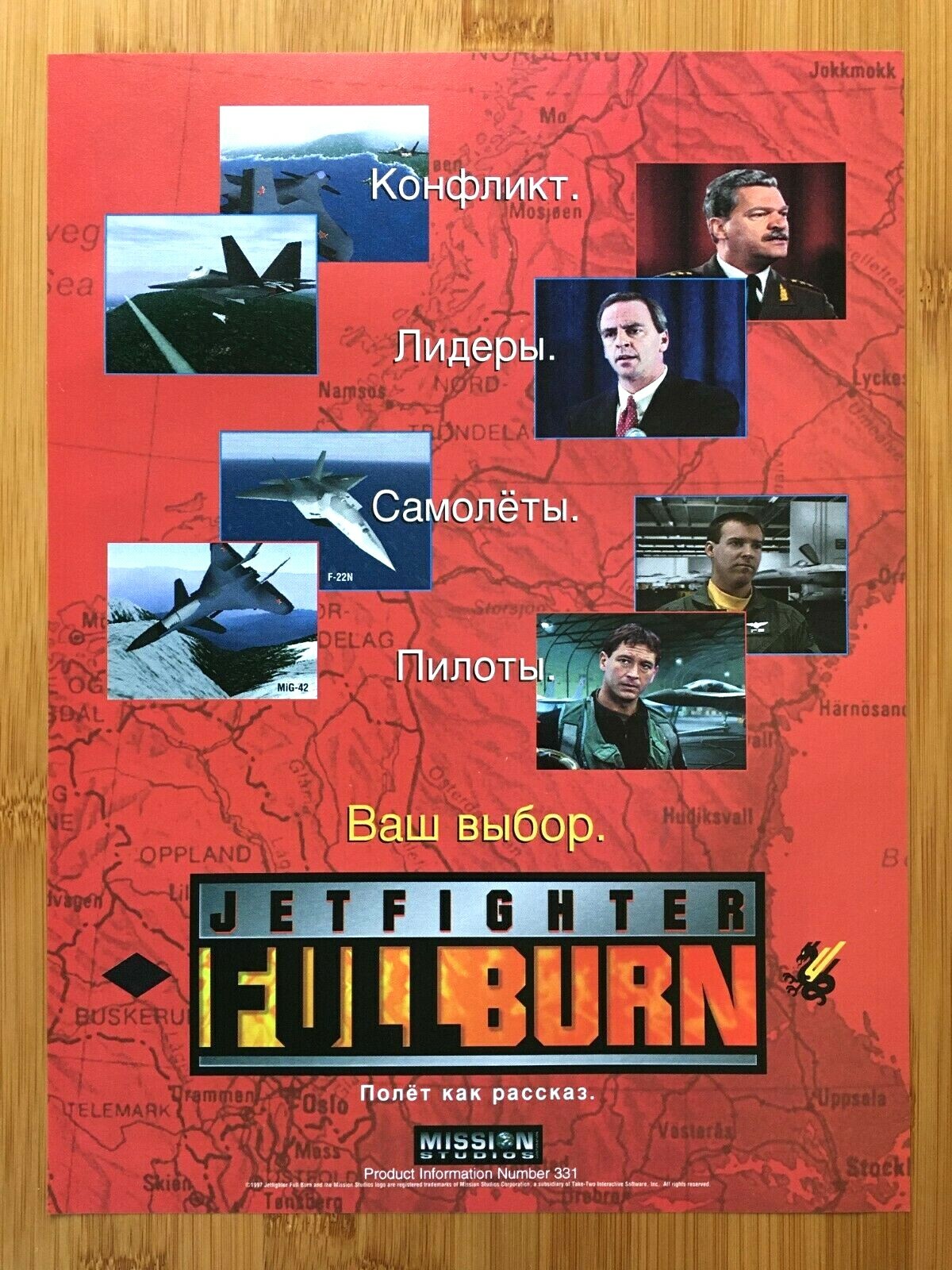 Jetfighter Full Burn PC CD-ROM 1998 Vintage Print Ad/Poster Authentic Game Art