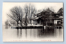 1910. TEA HOUSE, WEST LAKE, HANGCHOW, CHINA.  POSTCARD picture