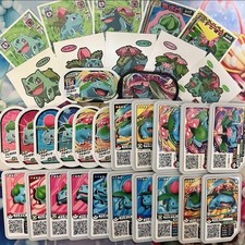 Venusaur, Ivysaur, Bulbasaur - 33 types set #QYK5ZR picture