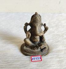 Vintage Brass Lord Ganesha Statue Figure Religious Decorative Collectibles MT137 picture