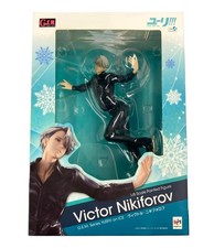Yuri On Ice Victor Nikiforov G E M Figure Megahouse picture