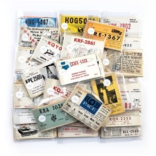 25 Vintage Ham Radio QSL Cards Lot - Amateur Call Signs Station Shack Culture picture