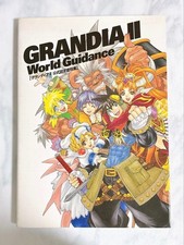 Grandia II World Guidance Official Material Book Game Art Japanese picture