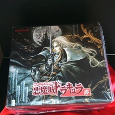Konami Music from Castlevania Red 13 CD Box Set Game Soundtrack picture