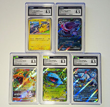 CGC 8.5 Graded Japanese Pokémon Holo Promo 5-Card Lot Pikachu Charizard picture