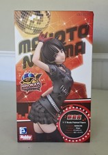 NEW Amakuni Persona 5 Dancing Star Night Mokoto Niijima 1/7 Figure Hobby Japan picture