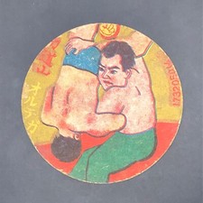 wrestling RIKIDOZAN Japanese Menko Showa Retro Vintage Collectible Card M021 picture