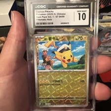 2025 😺 CGC 10  Captain Pikachu #4 Vol.1 Prismatic Holo Pokemon Chinese  picture